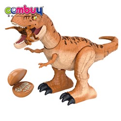 KB041236 KB041237 - Programming smart Children rc model walking animals rc dinosaurs toys